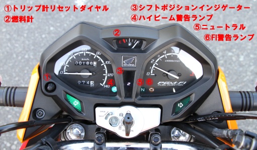 【希少】 ホンダ CB125F・フォーチュンウィング用マフラー スコーピオン